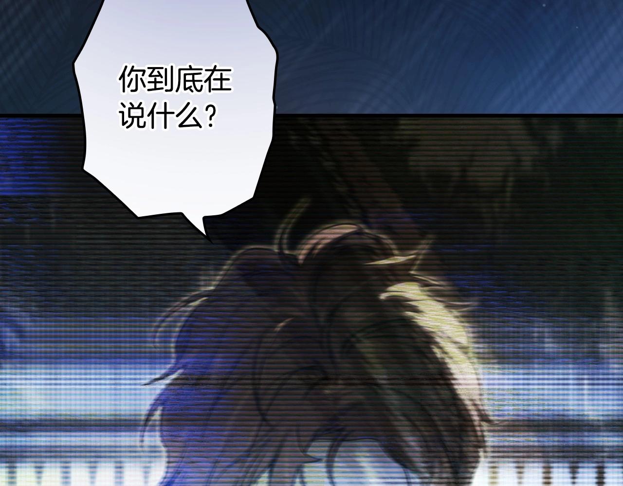第 233 页