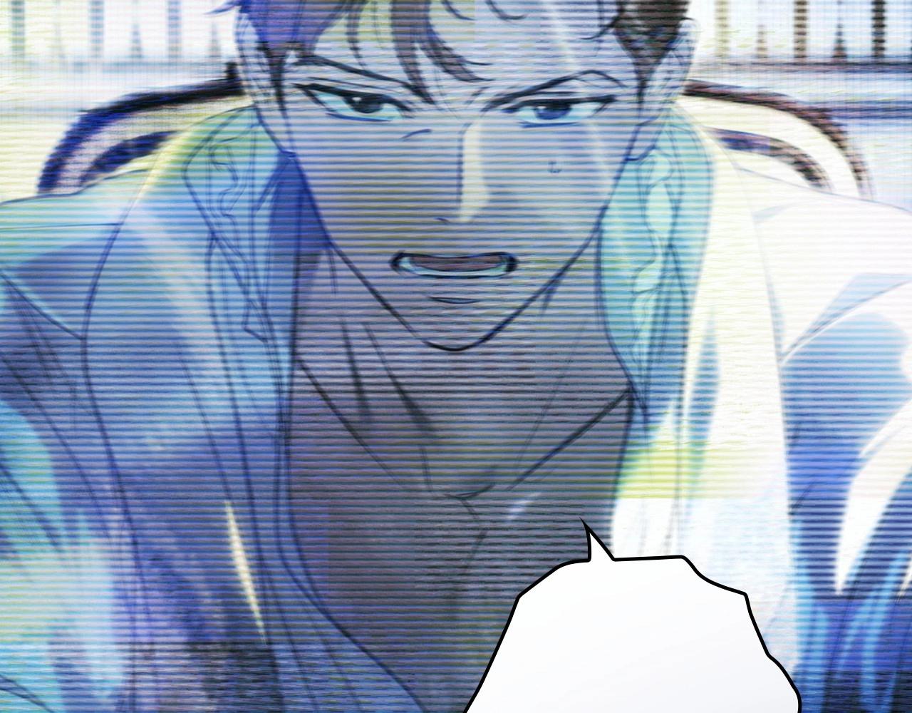 第 234 页