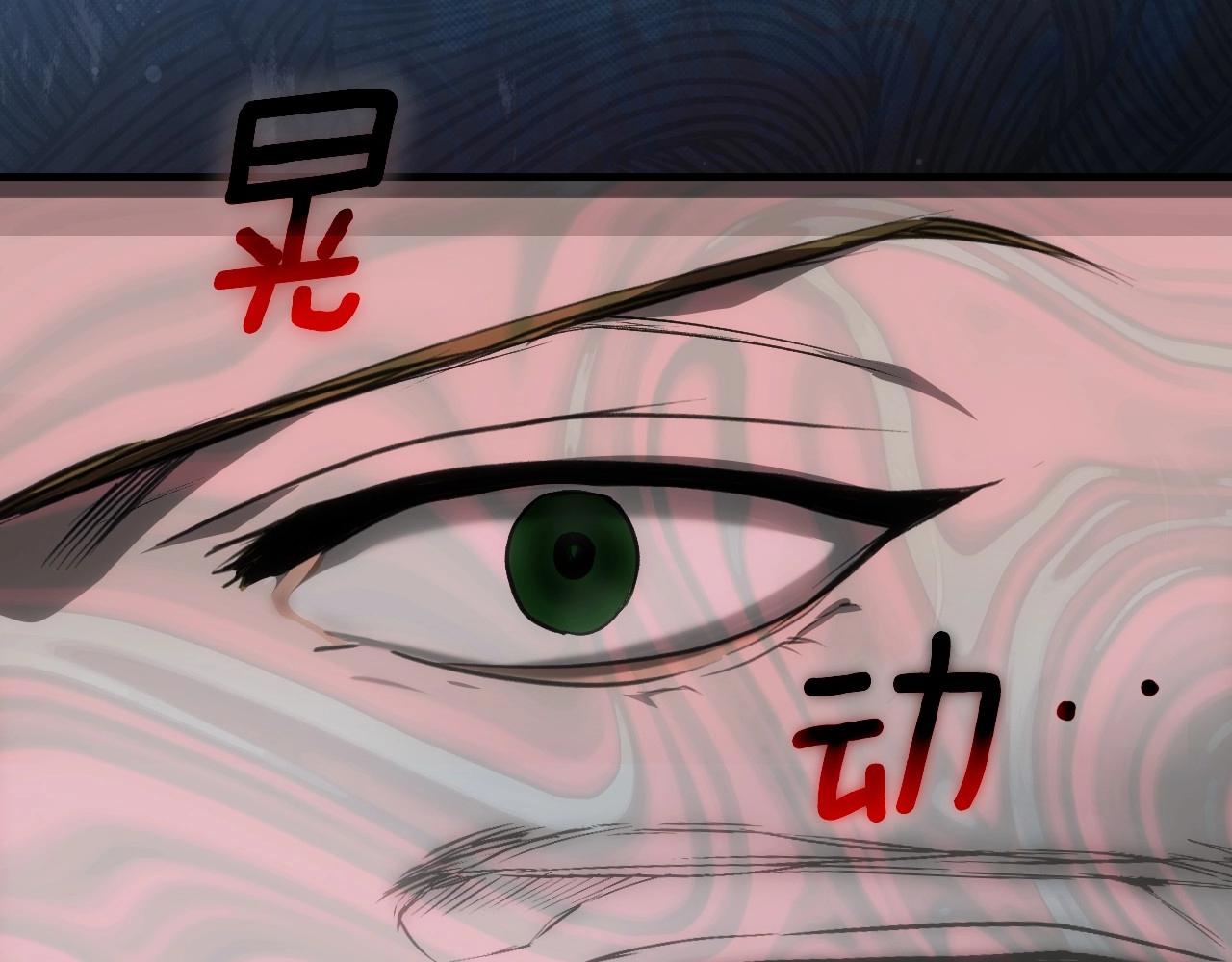 第 236 页