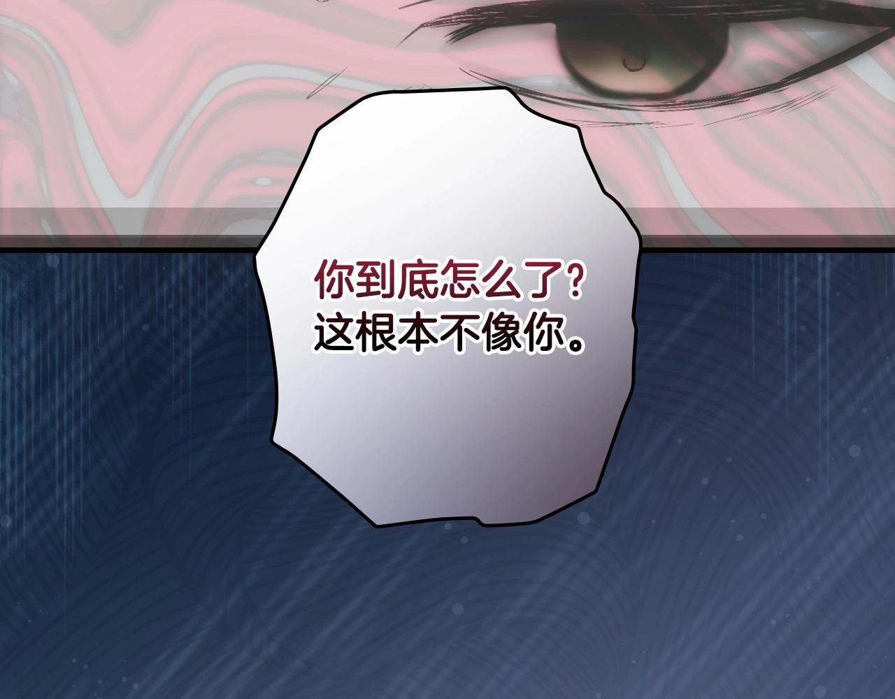 第 237 页