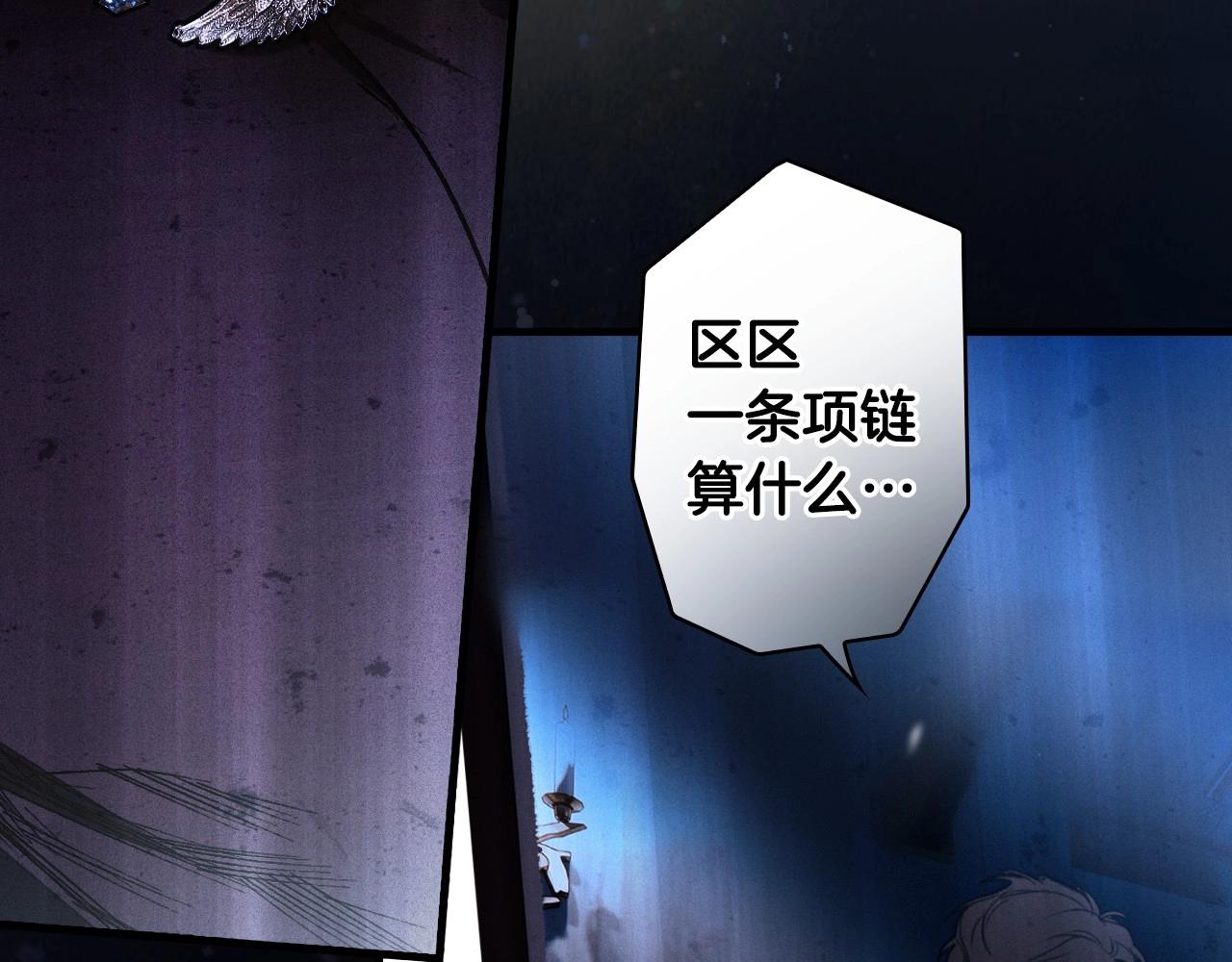 第 239 页