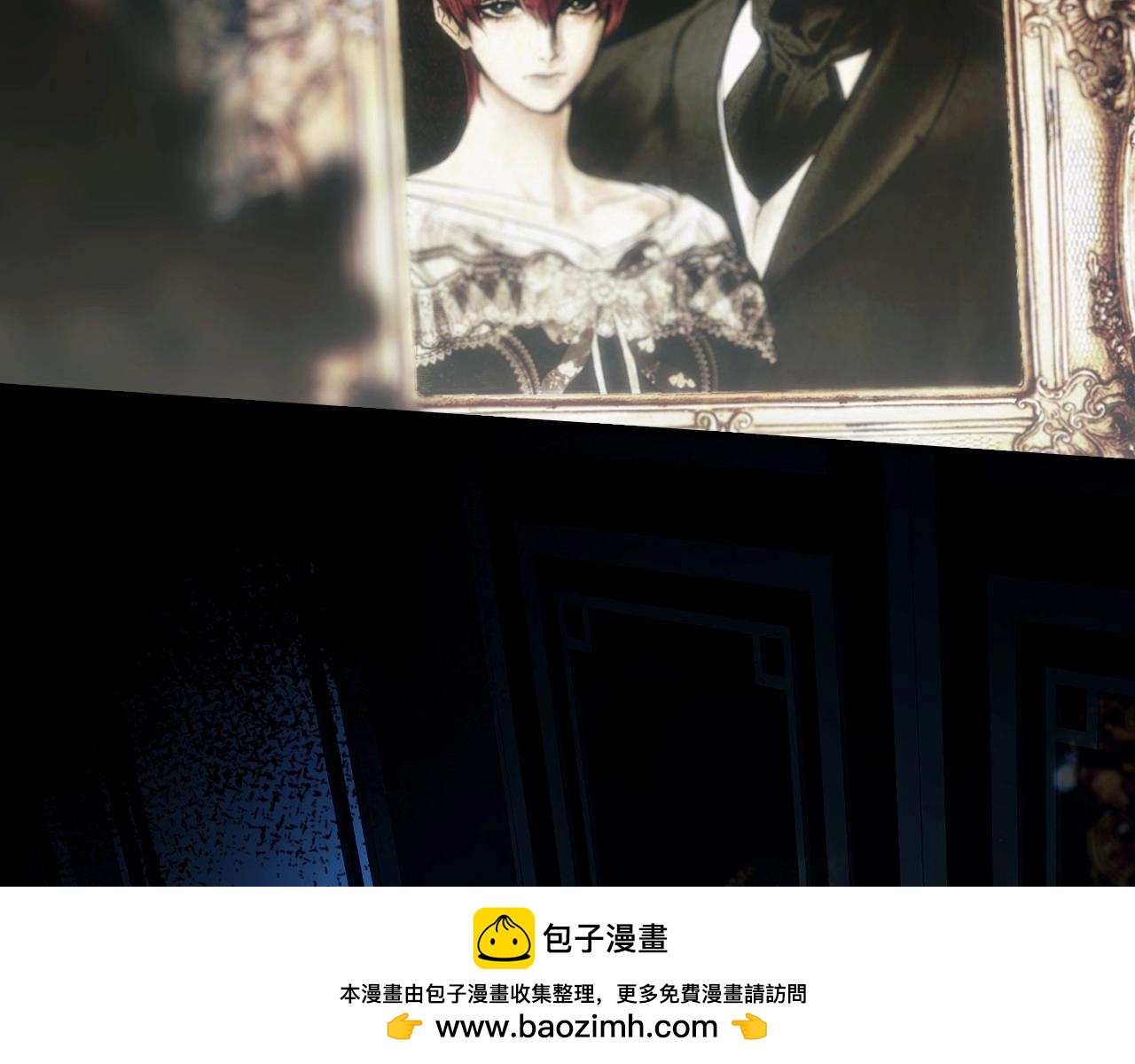 第 250 页