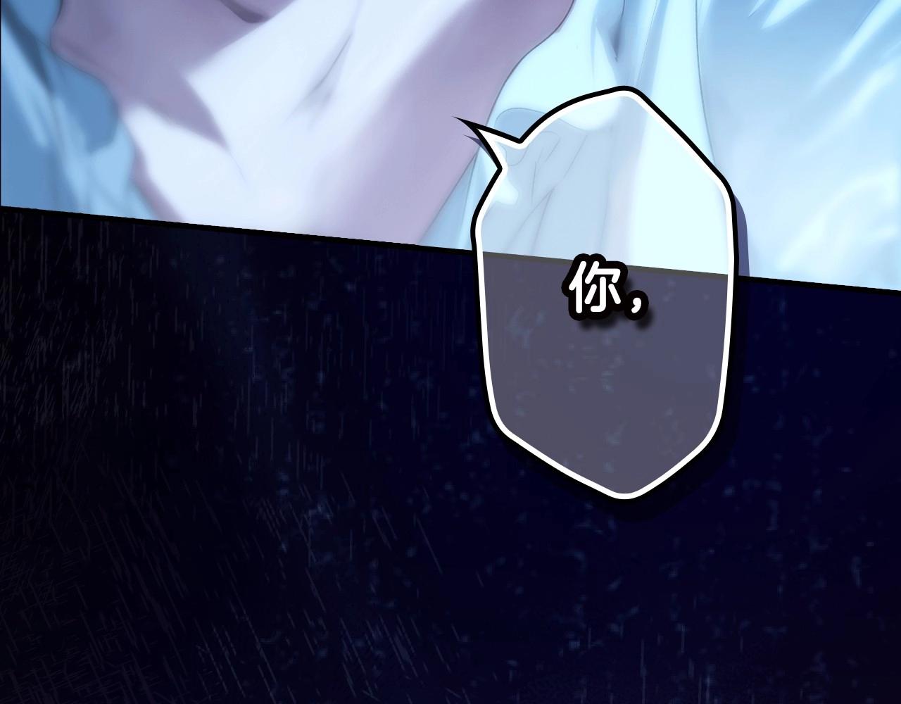 第 264 页
