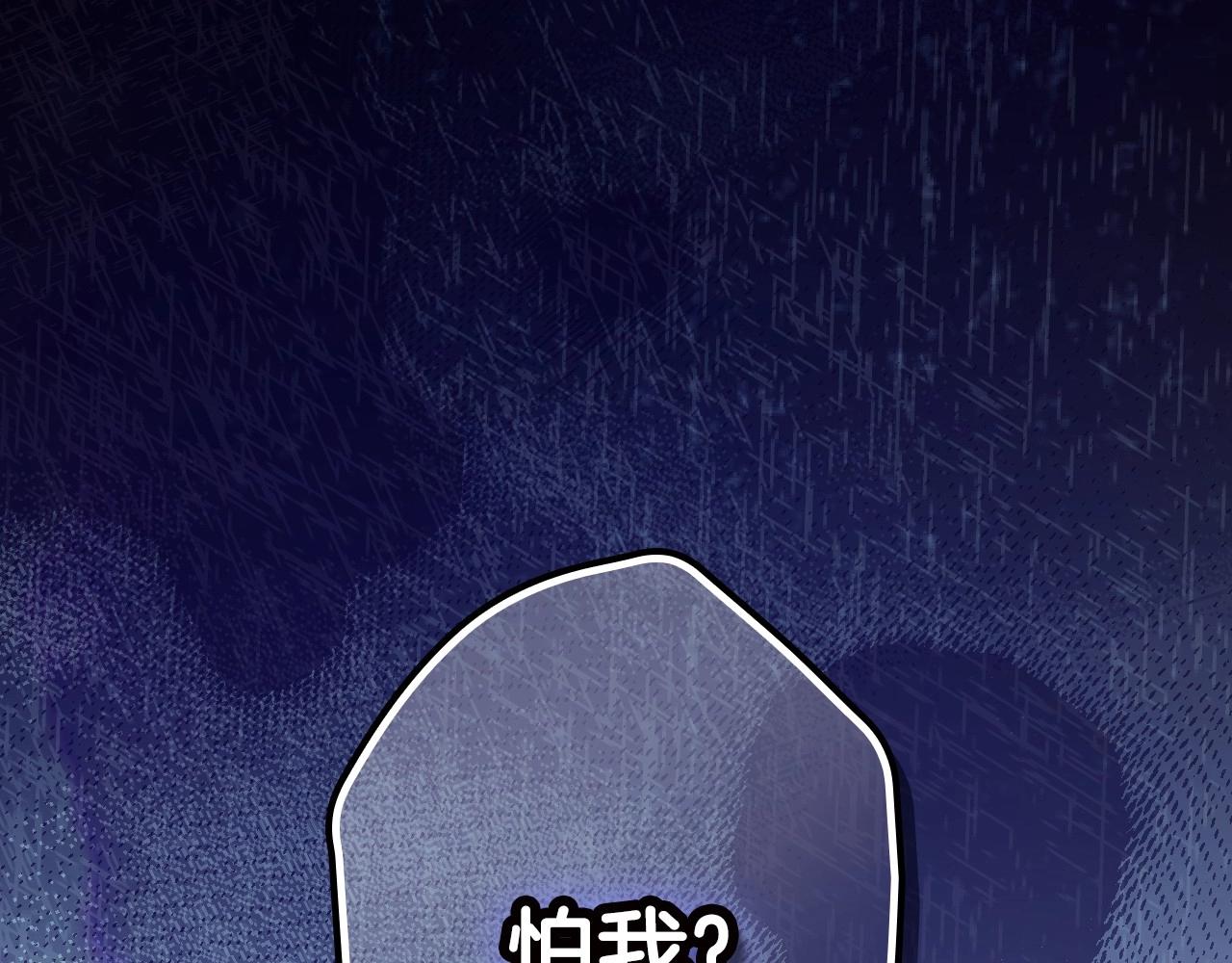 第 265 页