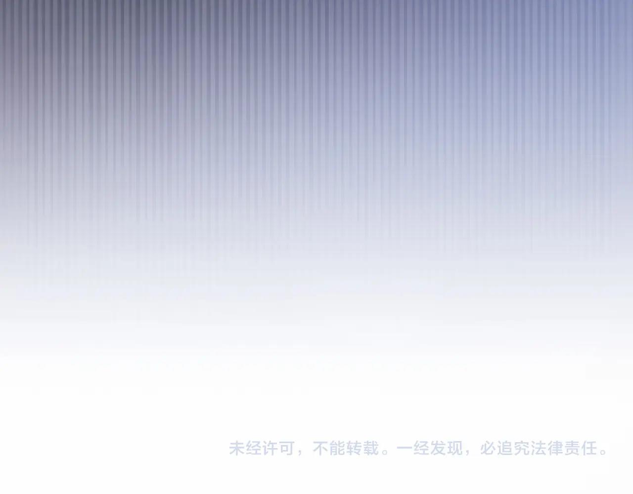 第 270 页