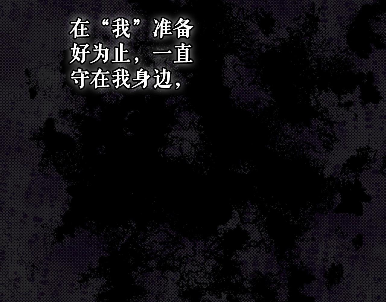 第 81 页