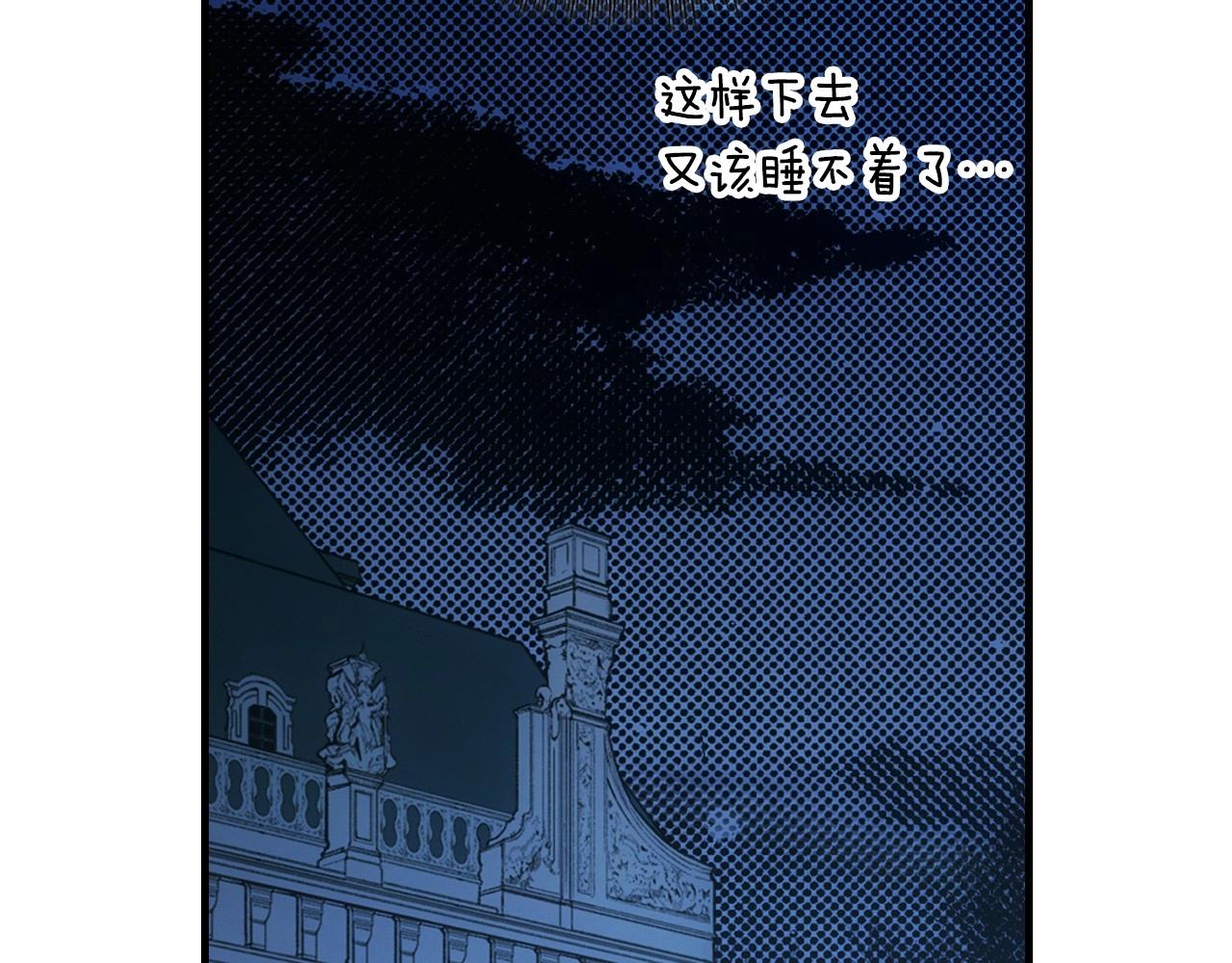 第 90 页