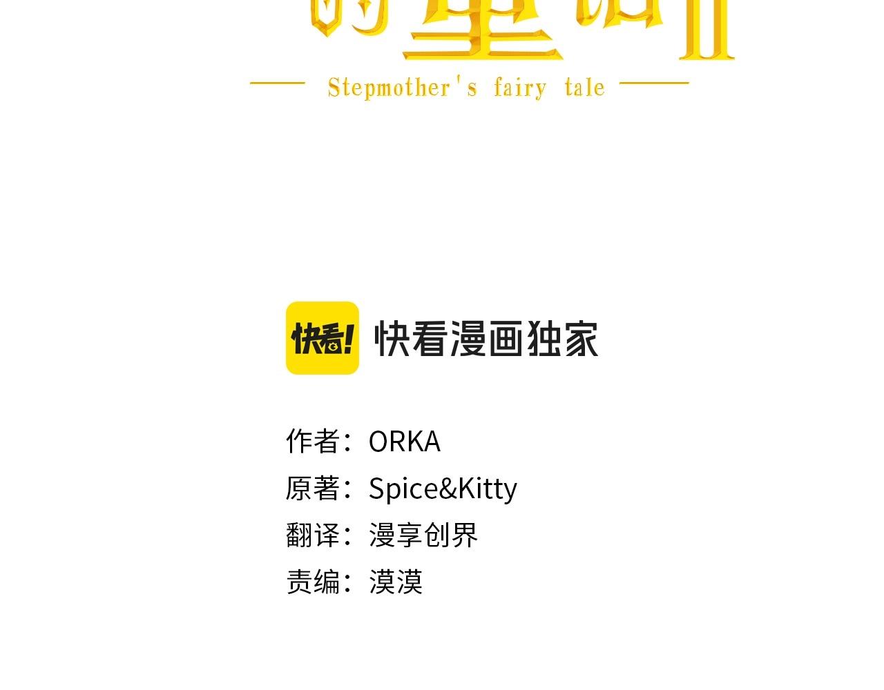 第 95 页