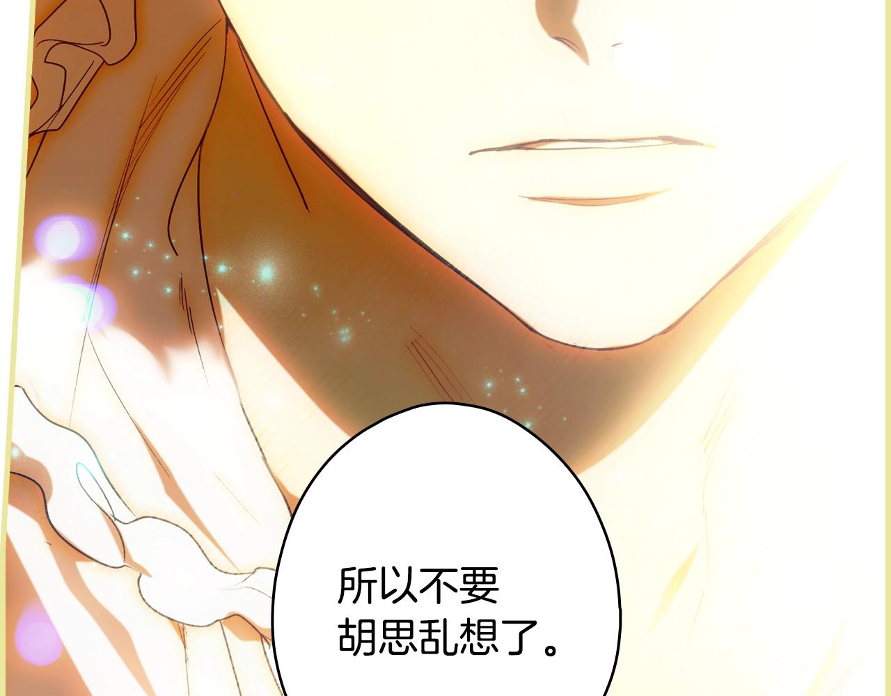 第 101 页