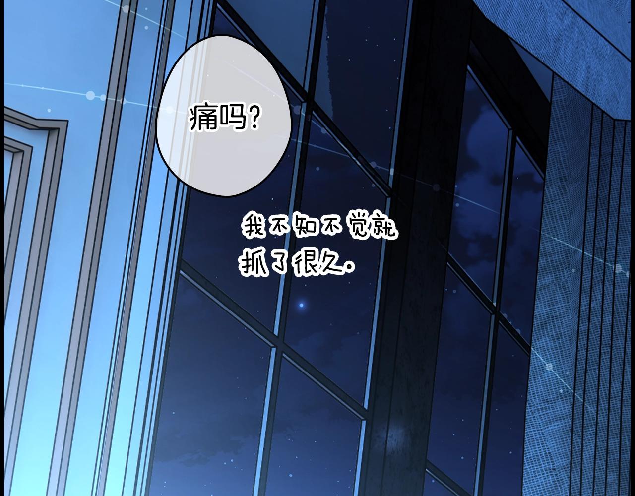第 109 页