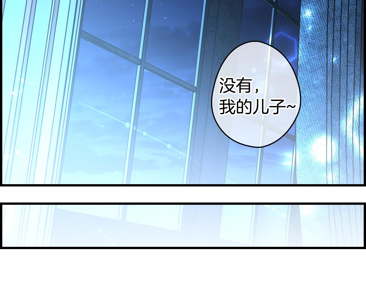 第 110 页