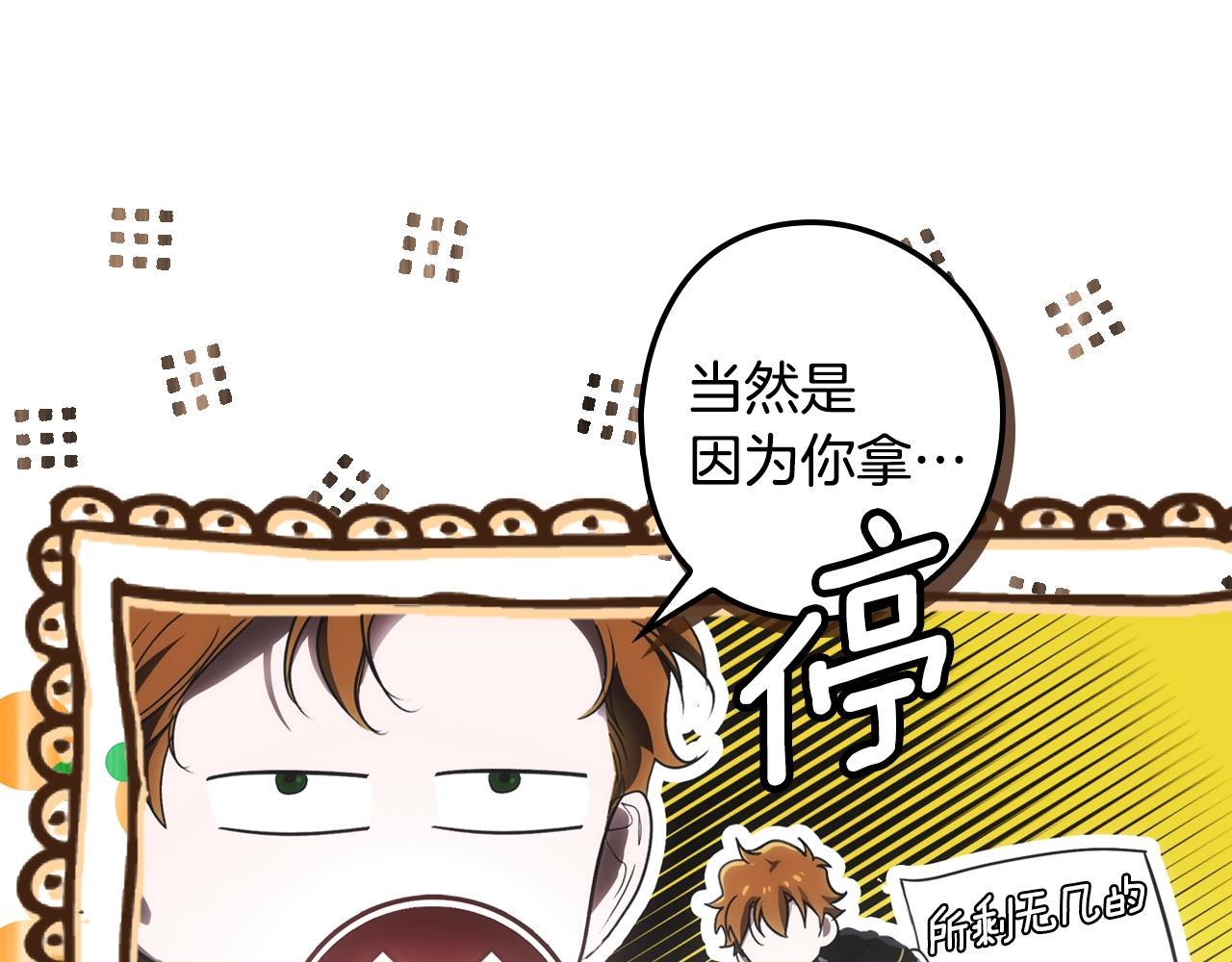 第 115 页