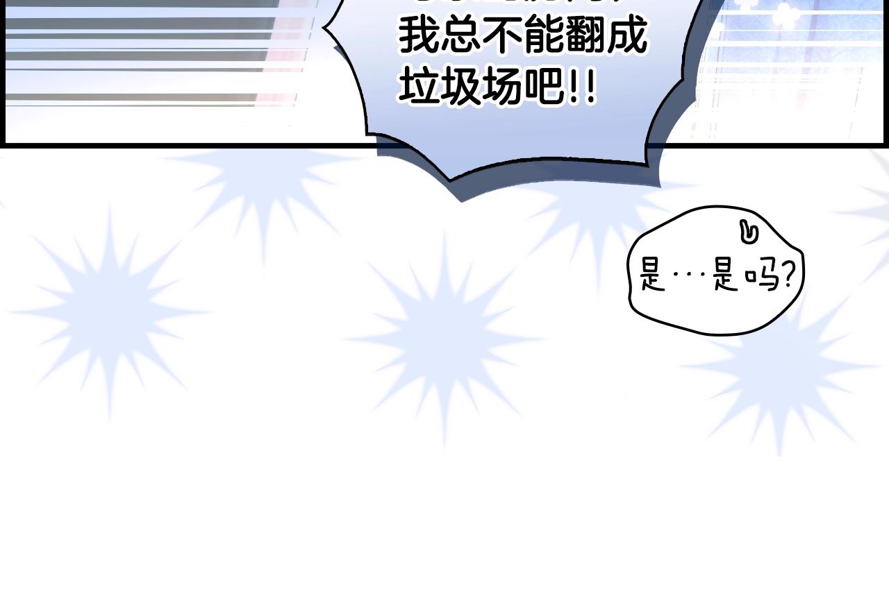第 120 页