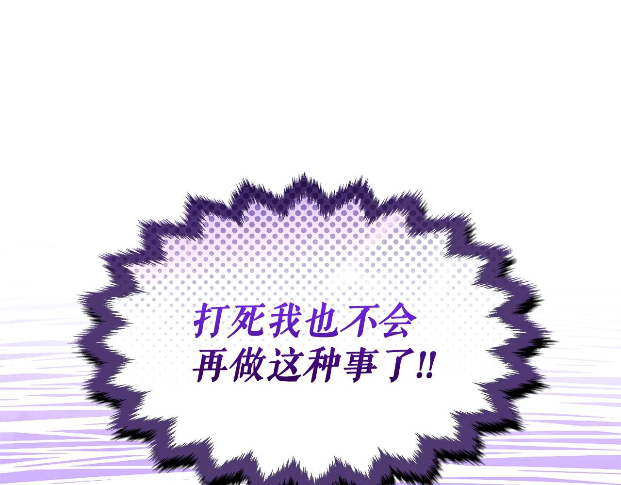 第 121 页