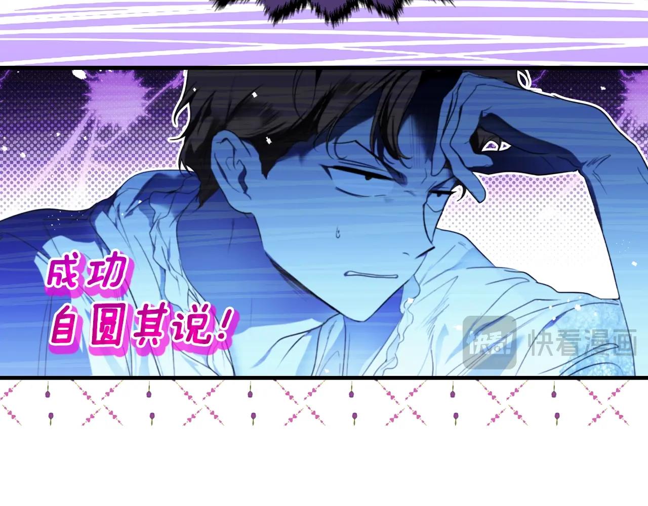 第 122 页
