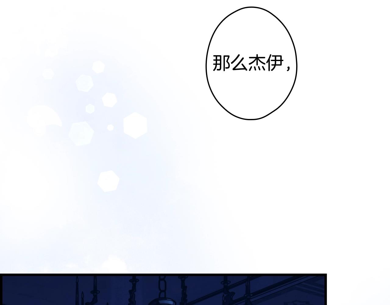 第 123 页