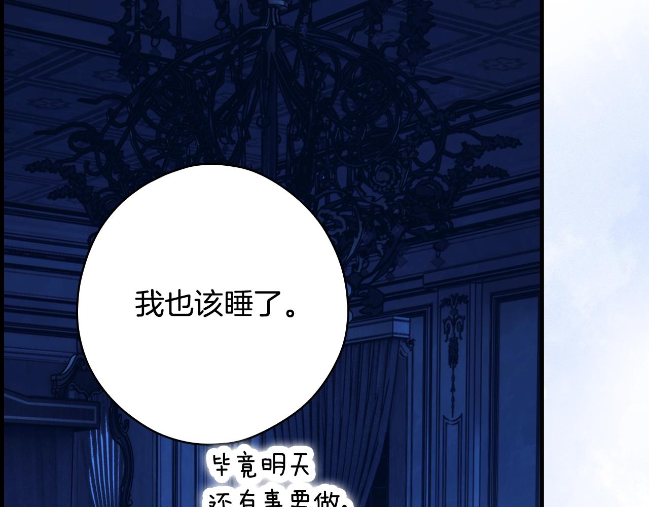 第 124 页