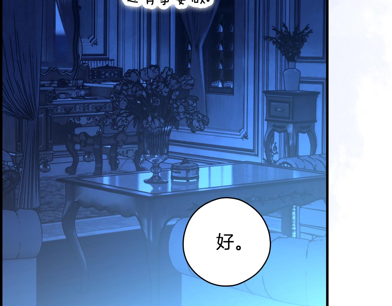 第 125 页