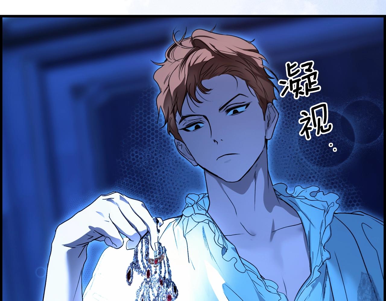 第 127 页