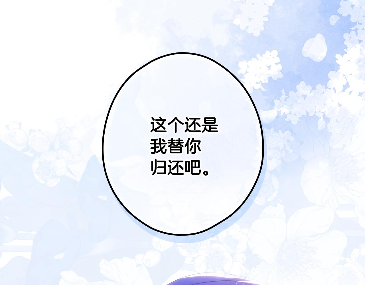 第 129 页