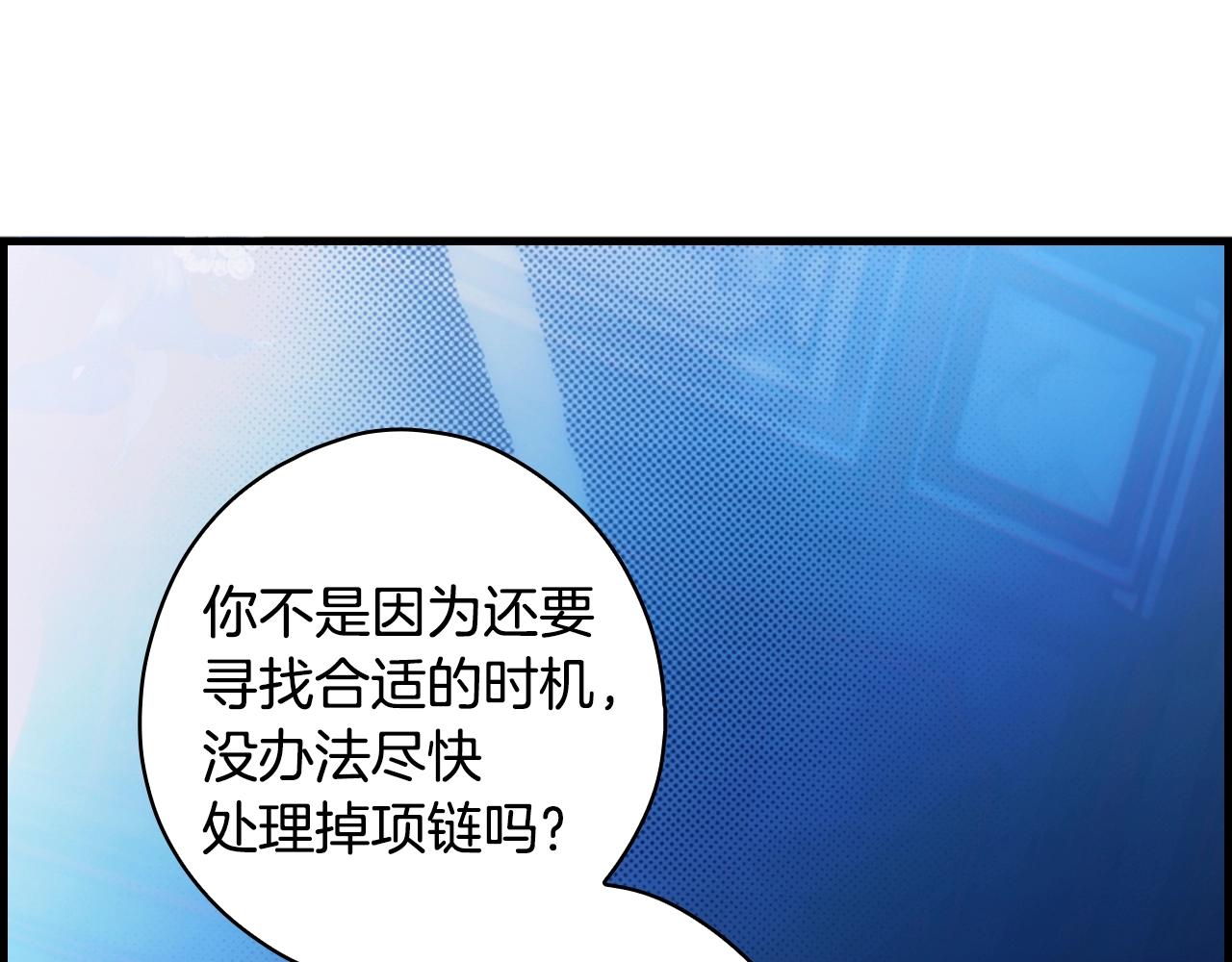 第 132 页