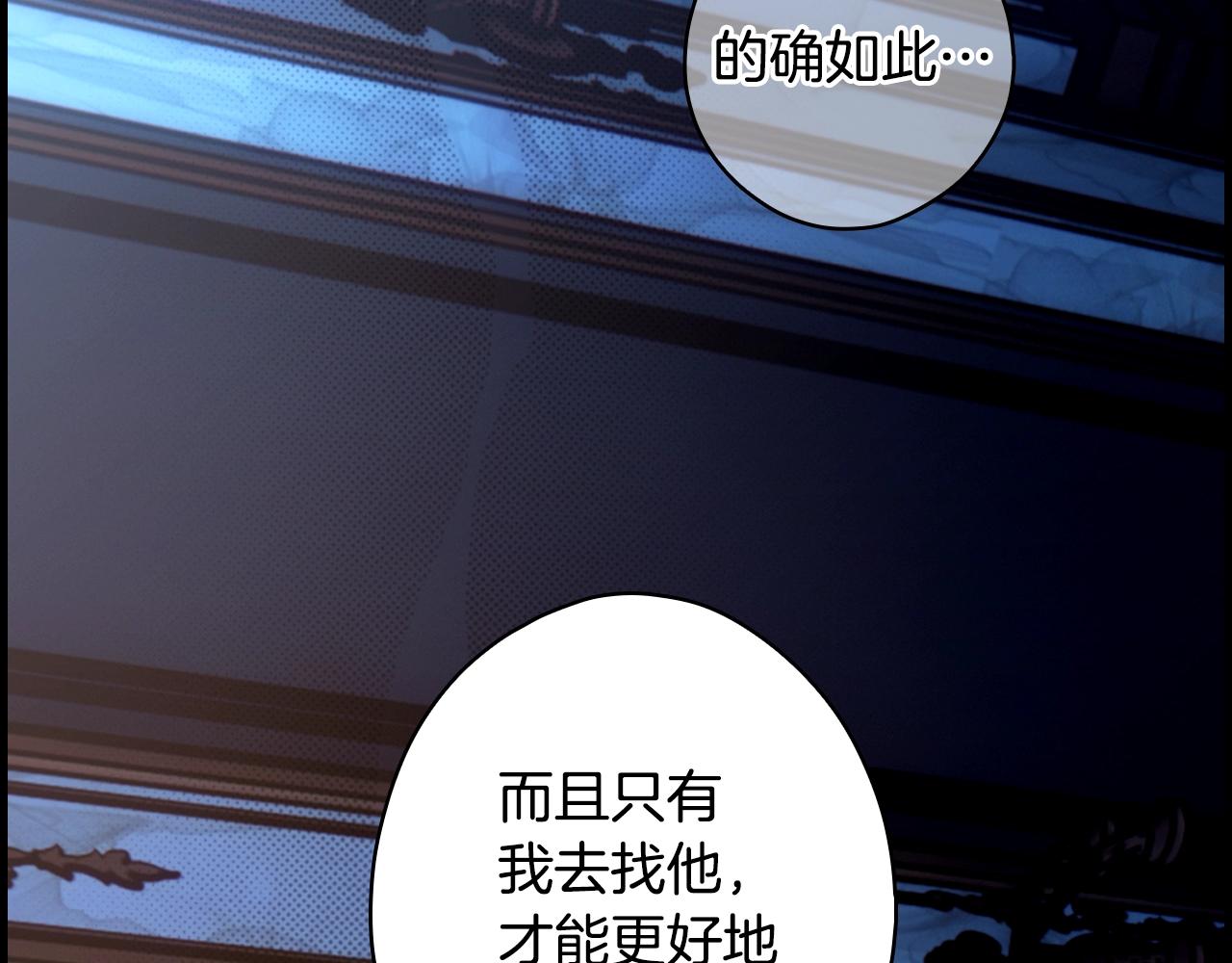 第 134 页