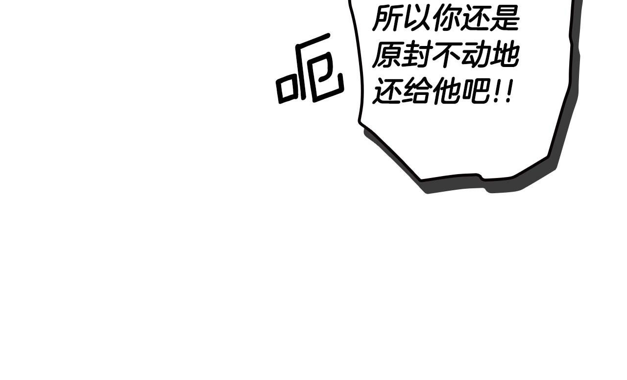 第 138 页