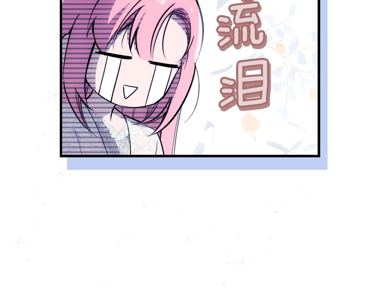 第 141 页