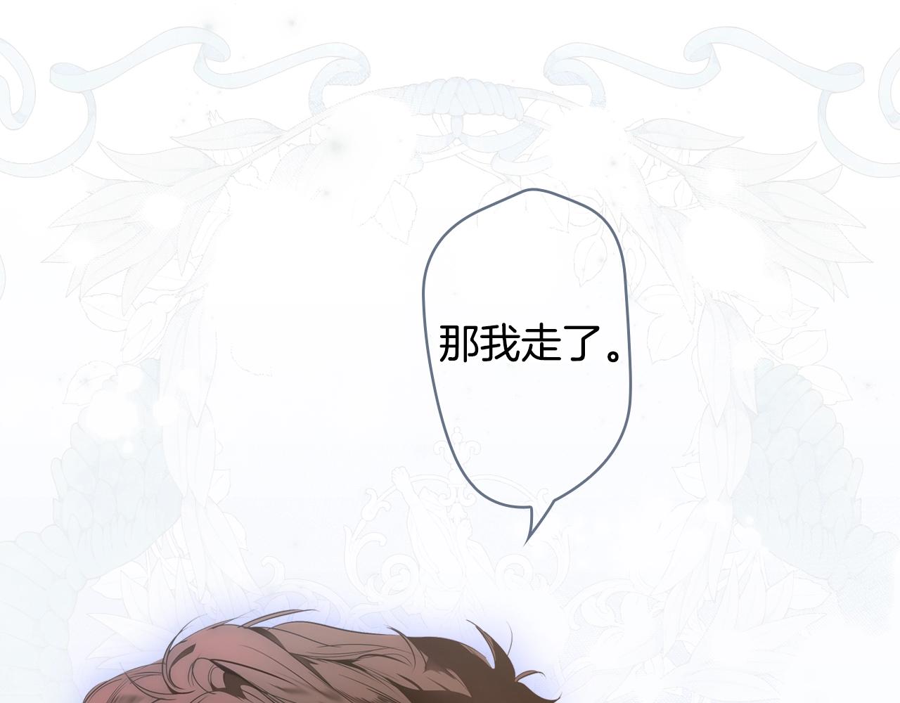 第 142 页