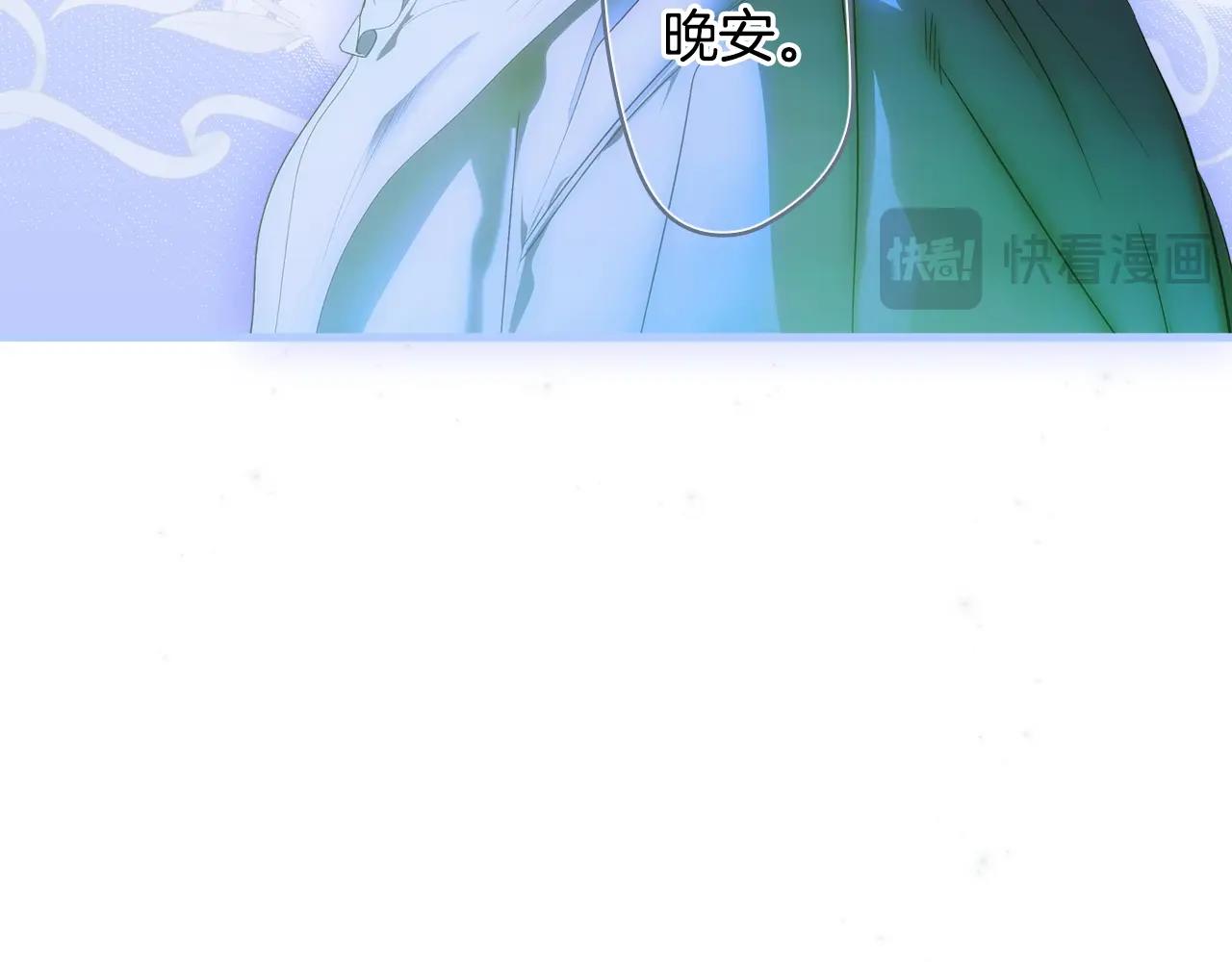 第 144 页
