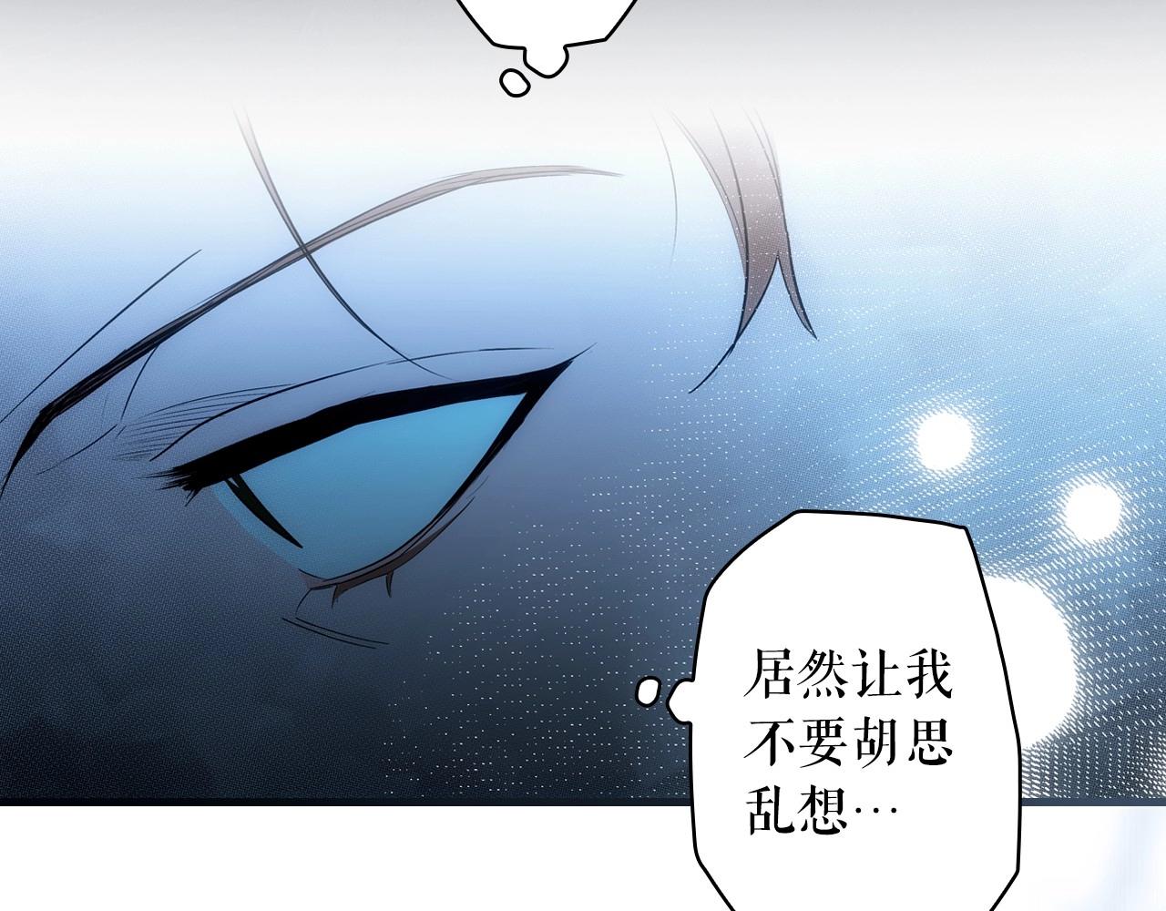 第 152 页