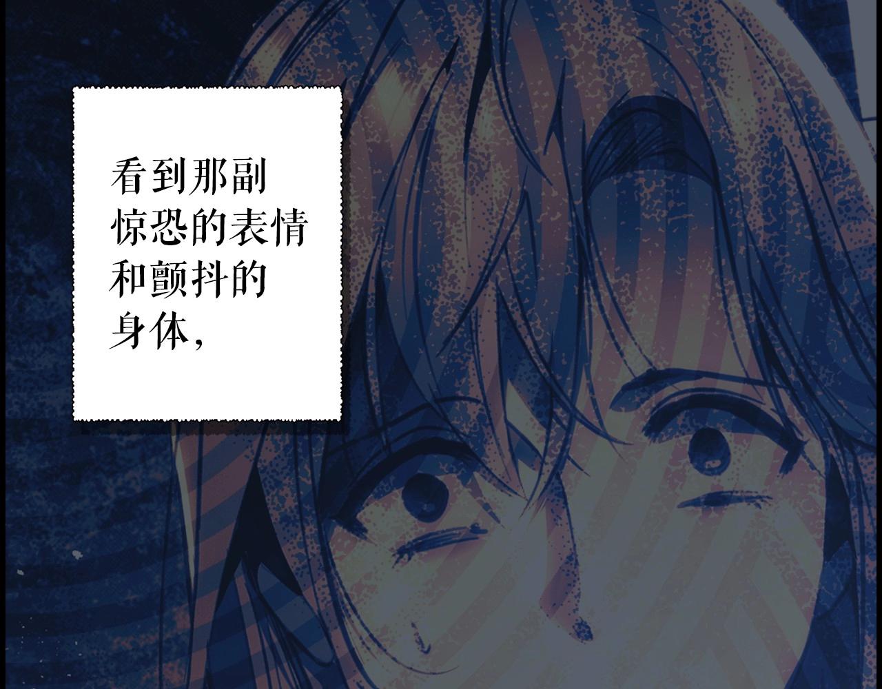 第 154 页