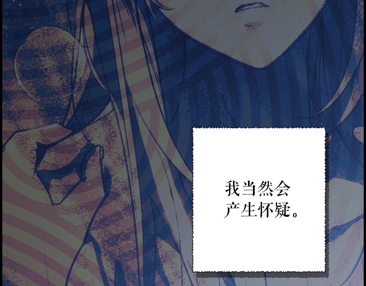 第 155 页