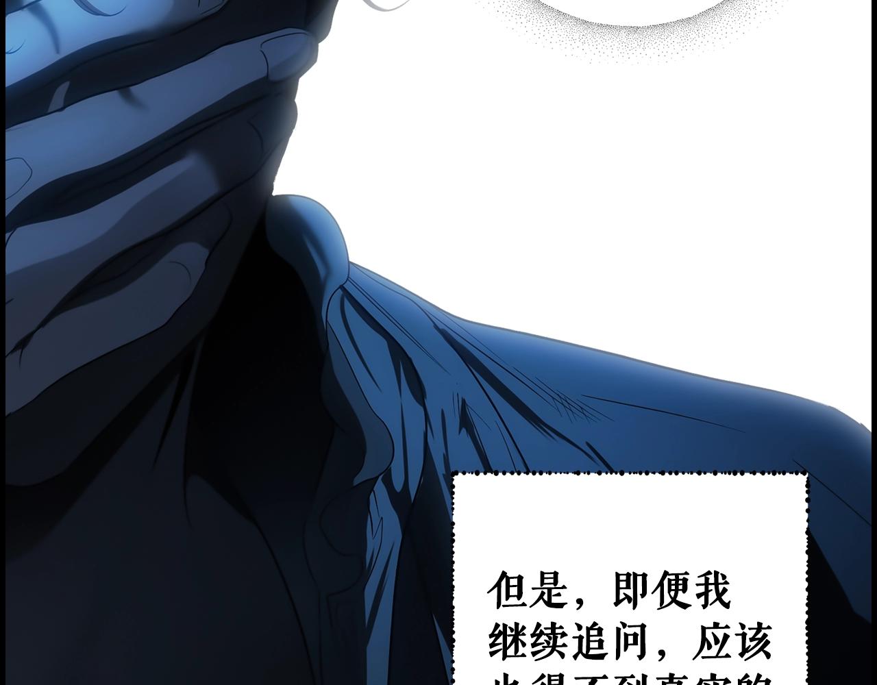 第 159 页