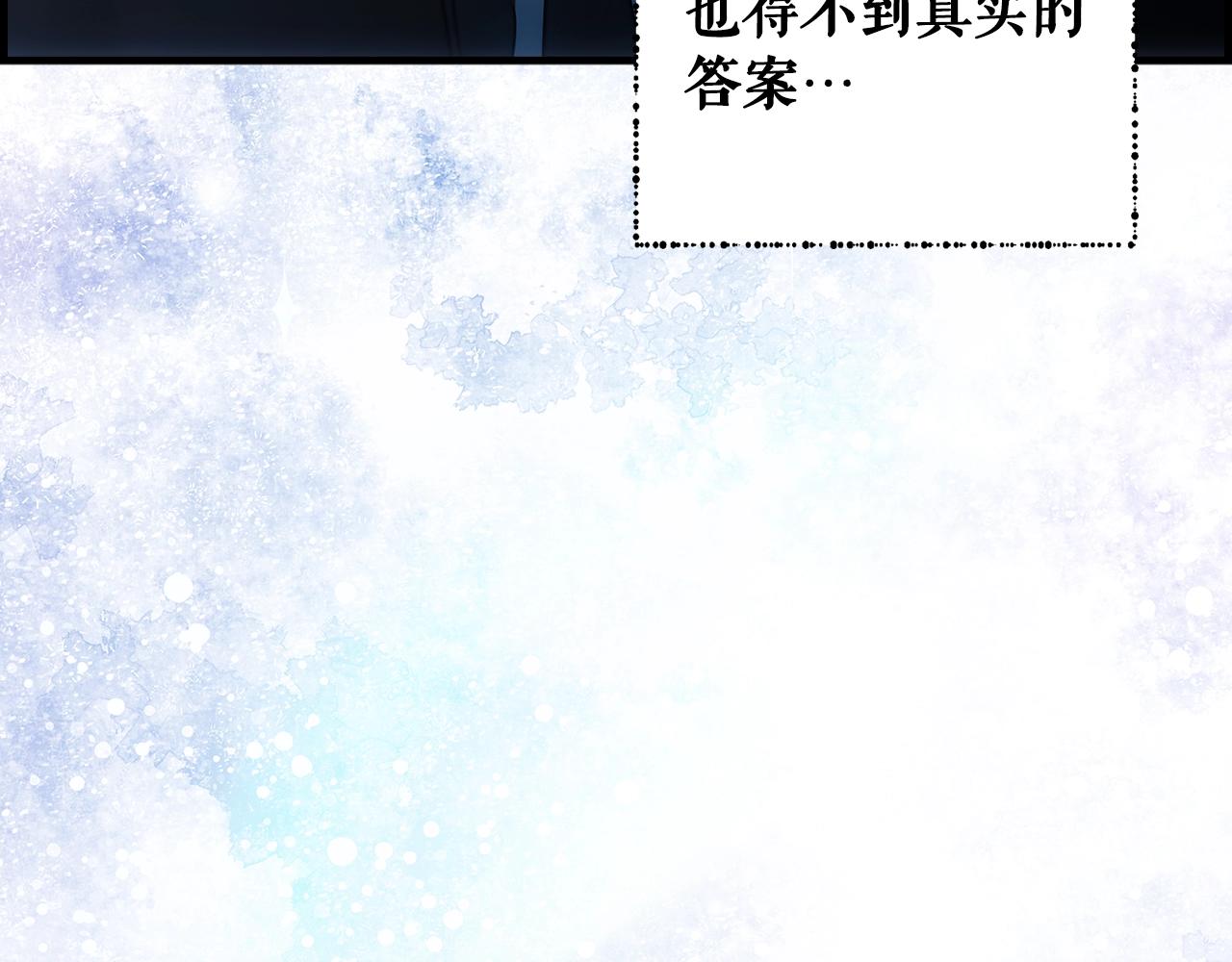 第 160 页
