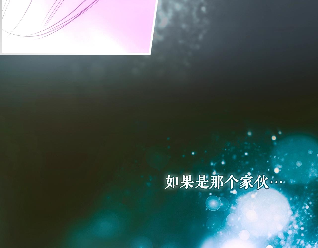 第 163 页