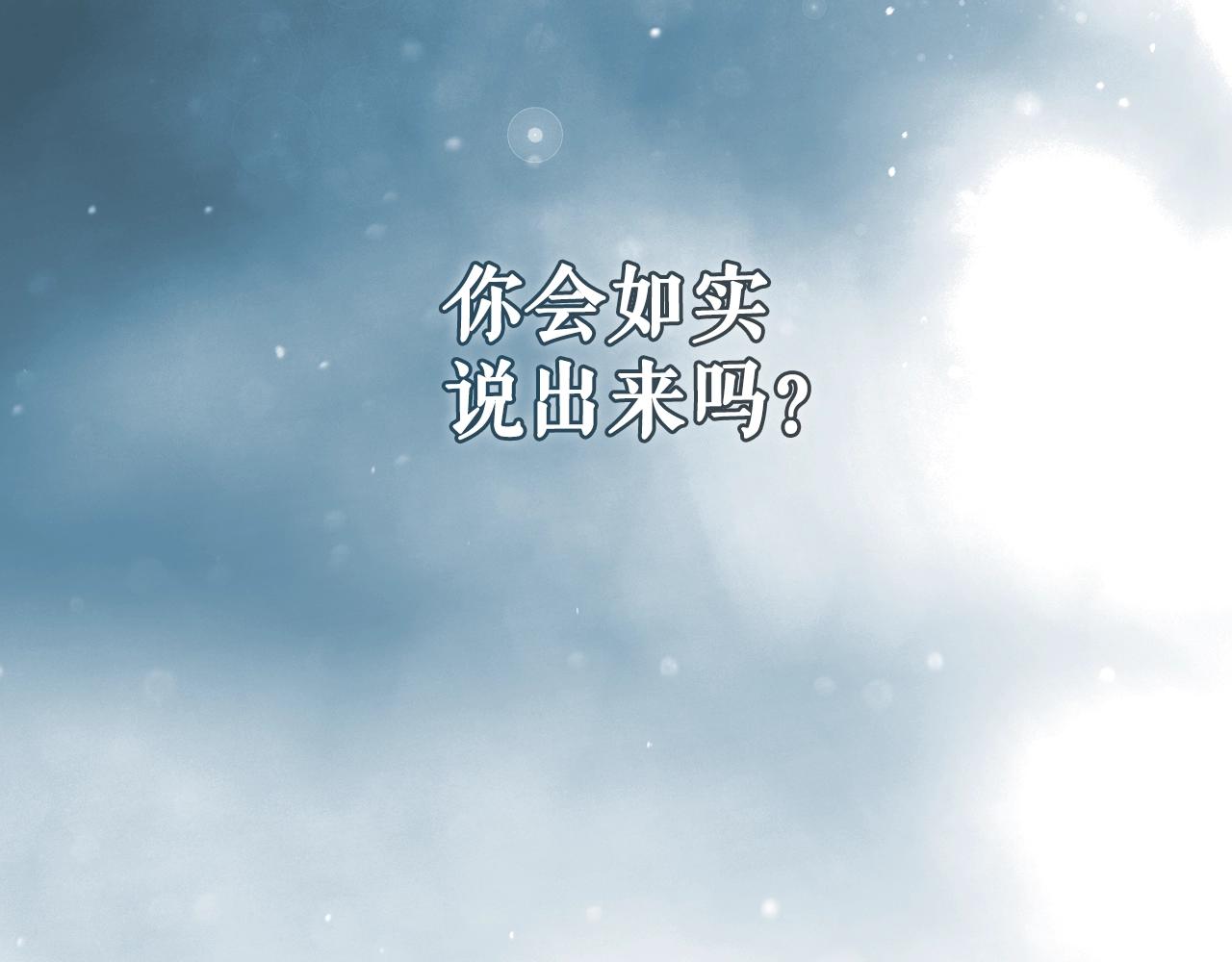 第 166 页