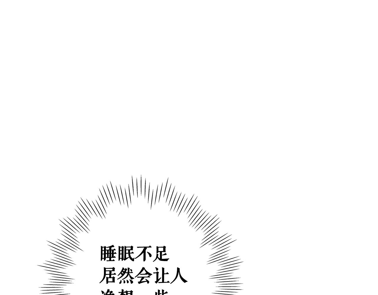 第 170 页