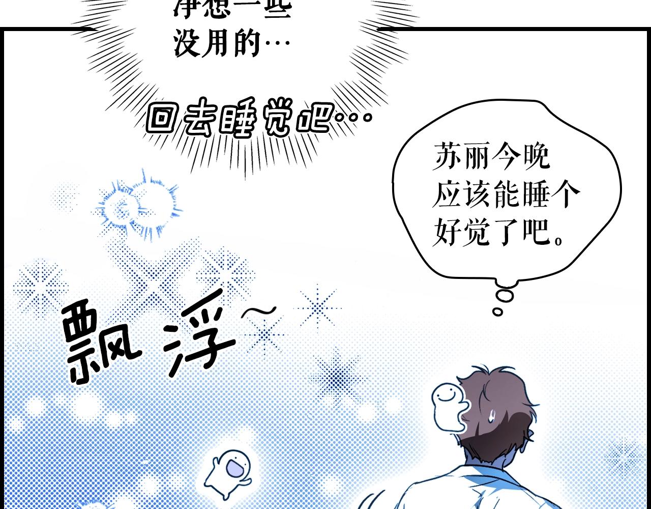 第 171 页