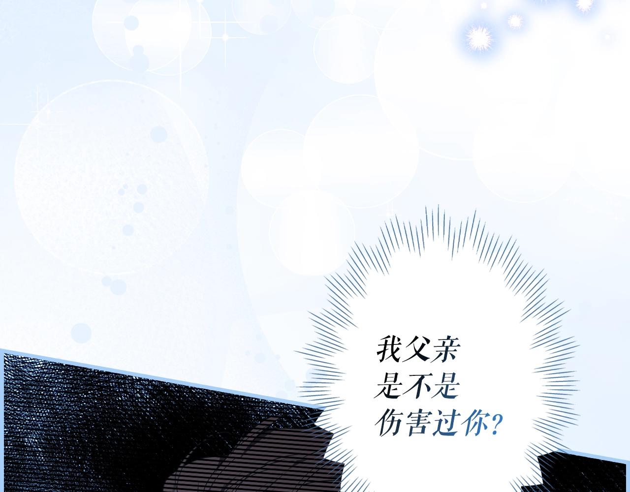 第 186 页