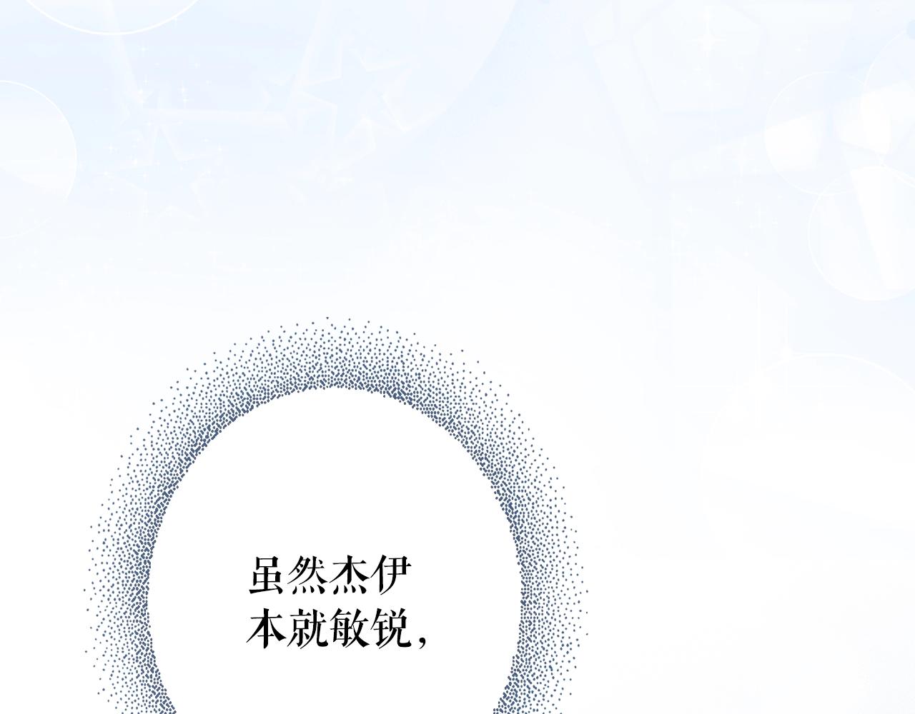 第 188 页