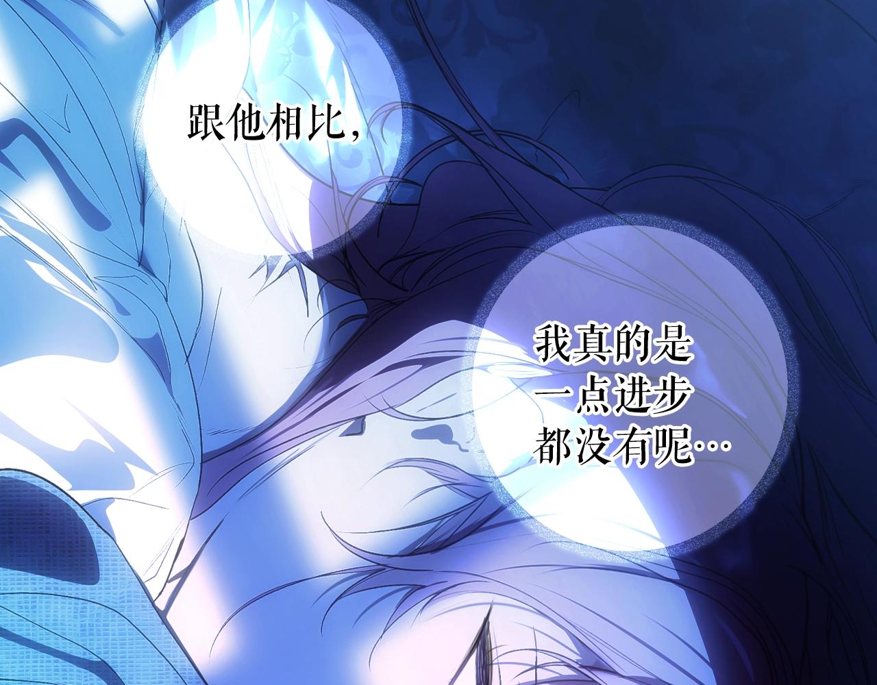 第 192 页