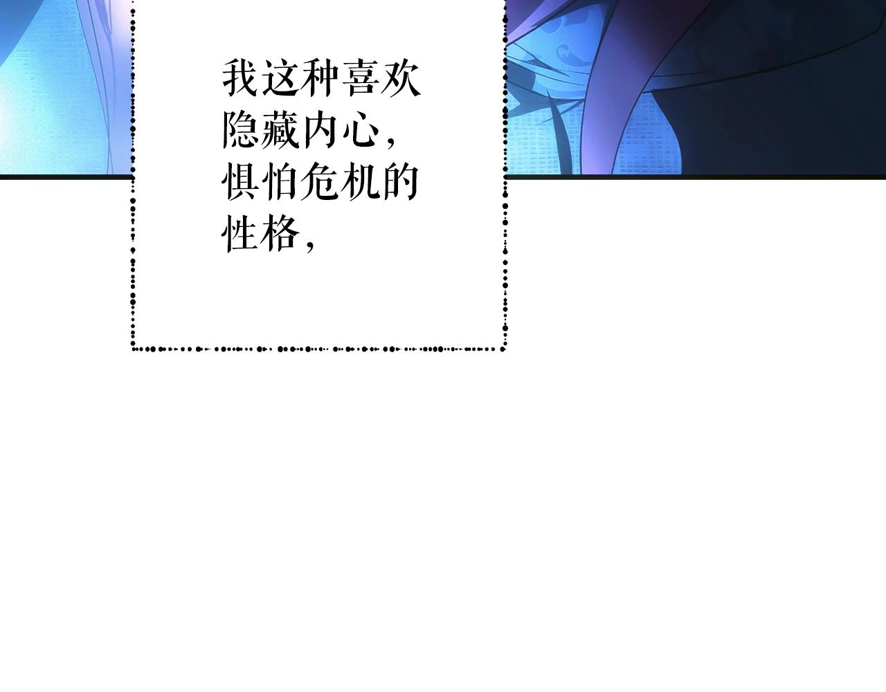 第 194 页