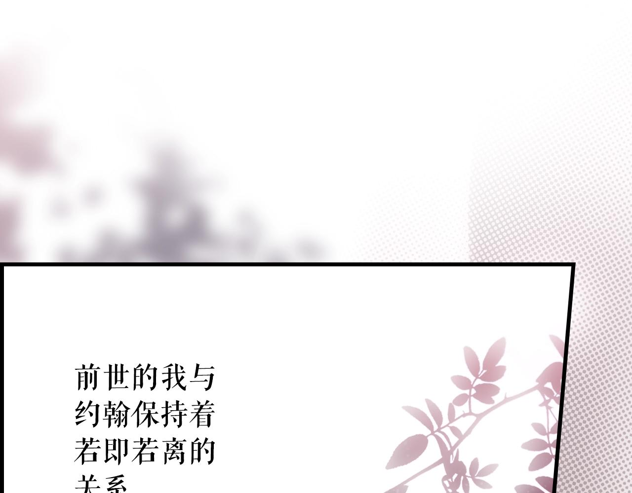 第 197 页