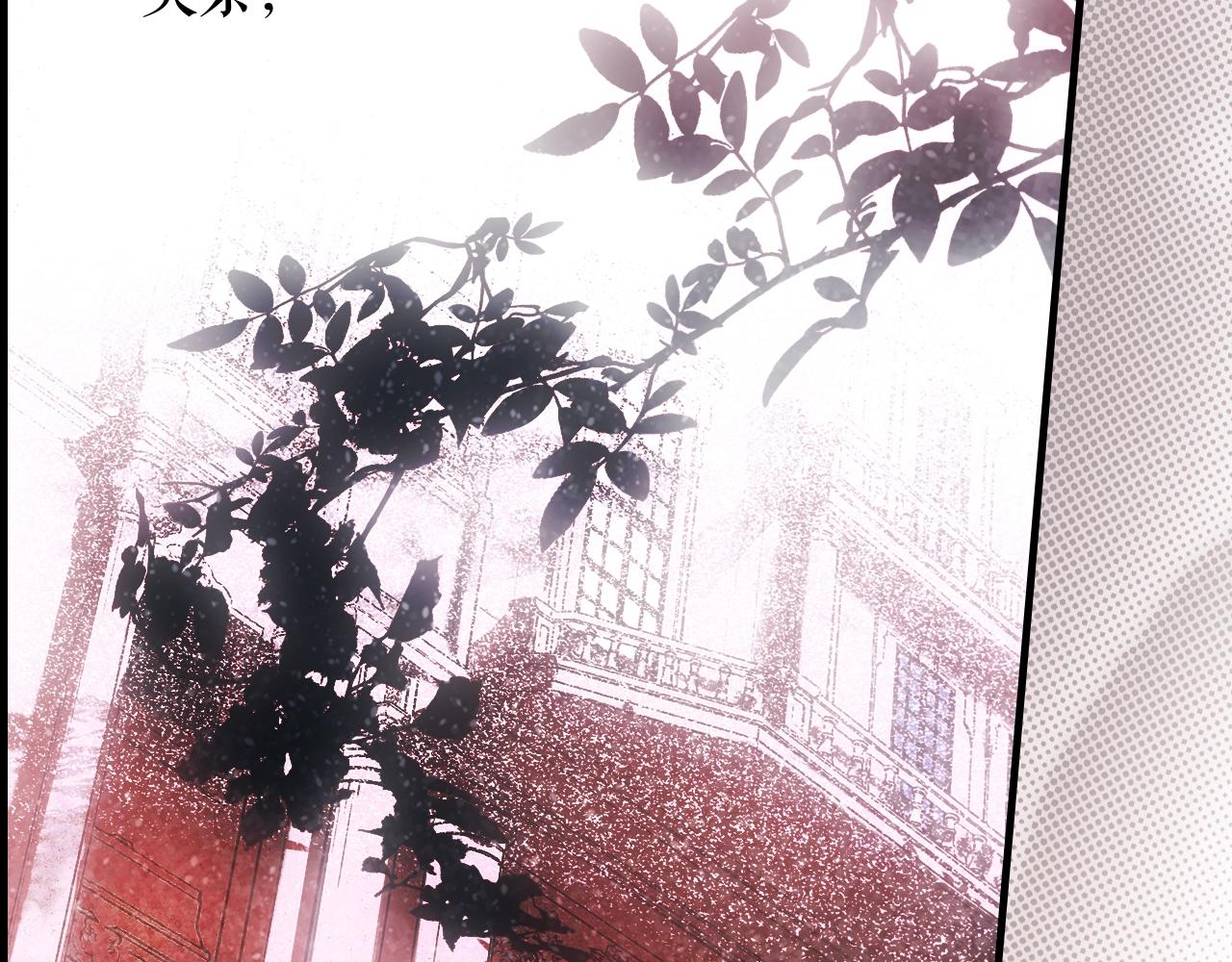 第 198 页