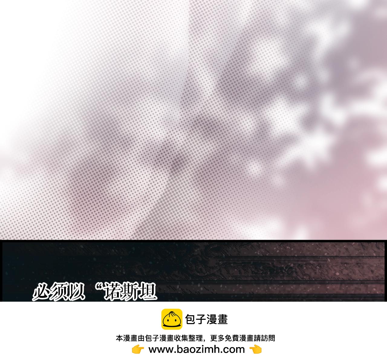 第 200 页