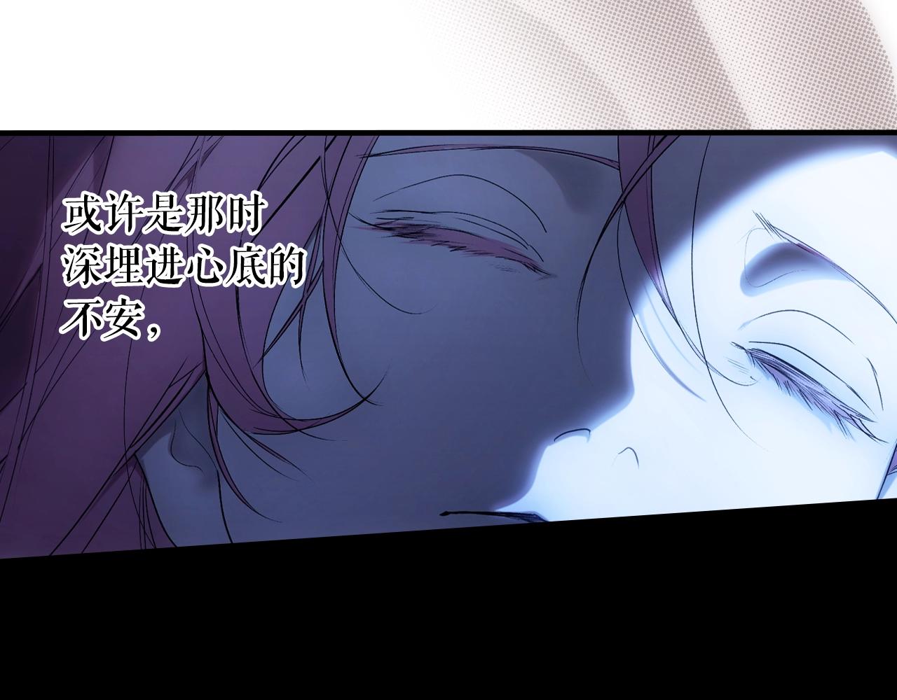 第 204 页