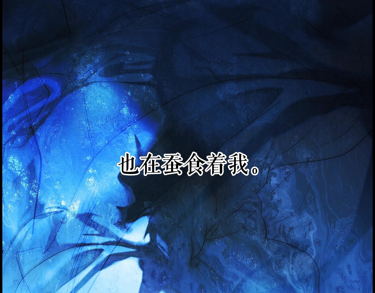 第 207 页