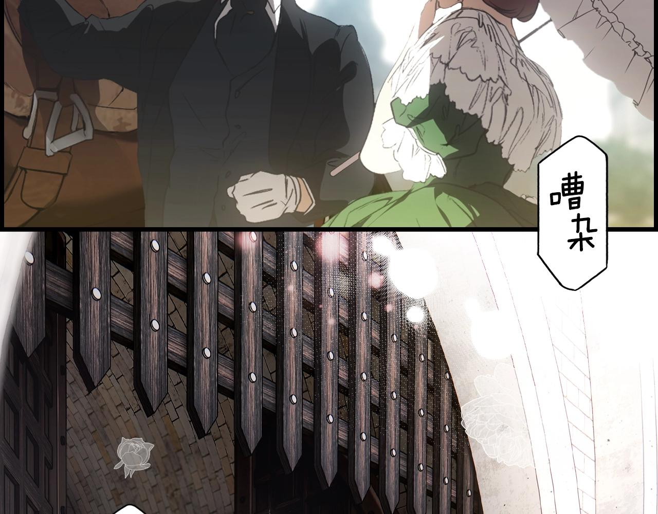 第 216 页