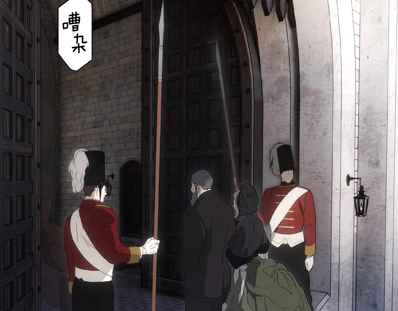 第 217 页